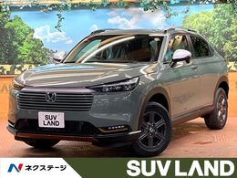 ホンダ ヴェゼル 1.5 e:HEV X ハントパッケージ 登録済未使用車　ホンダセンシング　レーダ