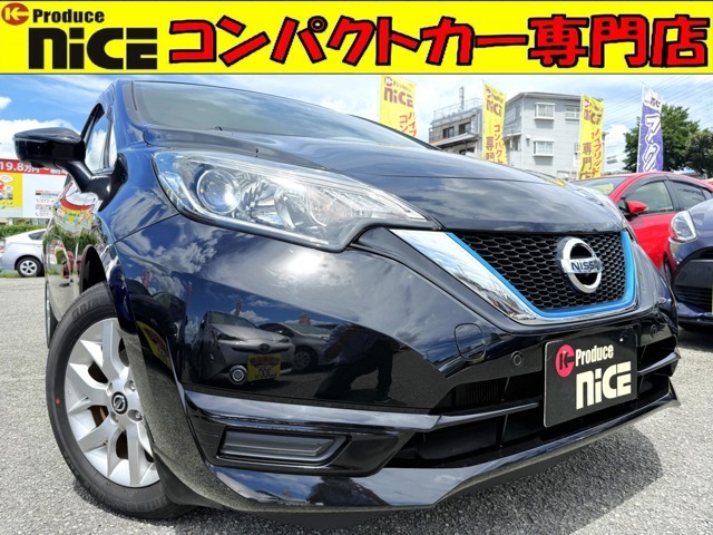 ★プリウス・コンパクトカー専門店★在庫台数国内最大級！！「住所：大阪府高槻市上土室5-10-3」「TEL：072-696-2711」プリウスのことなら当店にお任せください♪