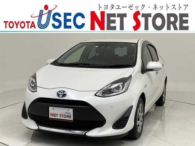 内外装のキズ・凹みはそのまま！お買い得価格で期間限定販売！東京(葛西臨海)千葉(千葉みなと)埼玉(埼玉幸手、CL入間)静岡(CL浜松、GR袋井)愛知(東海名和)大阪(寝屋川)からお選び下さい！