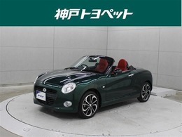 ダイハツ コペン コペン セロ 