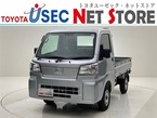 660 スタンダード 農用スペシャル 3方開 4WD