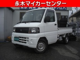 三菱 ミニキャブトラック 660 Vタイプ エアコン付 4WD エアコン　パワステ付