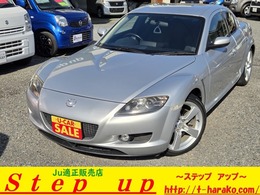 マツダ RX-8 タイプS 車検・整備付き　6MT　新品タイヤ付き