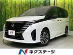 1.4 e-POWER ハイウェイスターV
