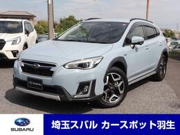 スバル XV 2.0 アドバンス 4WD FSRカメラ　歩行者保護エアバッグ　アイサ