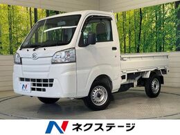 ダイハツ ハイゼットトラック 660 スタンダード 3方開 5速MT　禁煙車　純正オーディオ