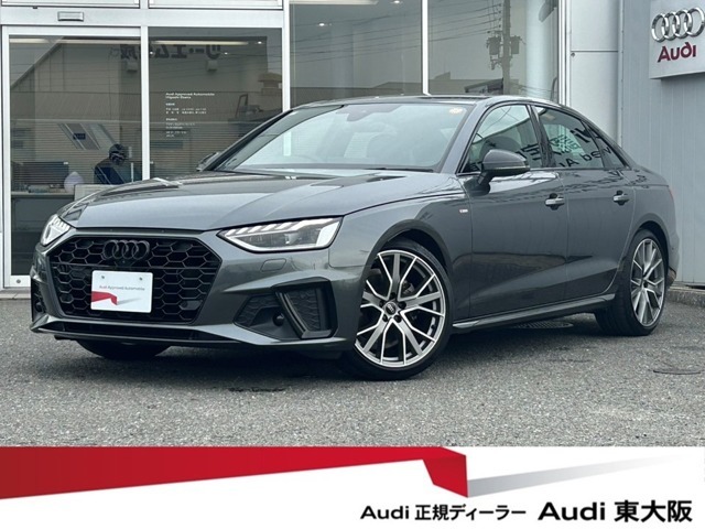 『正規ディーラーAudi東大阪店へようこそ。この度は弊社のAudi認定中古車をご覧頂き、誠にありがとうございます。厳選された豊富な自社在庫約400台からお好みのお車をお選び下さい』