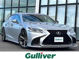 レクサス LS 500 Fスポーツ 4WD 社外エアロ/ホワイトレザーシート/純正ナビ