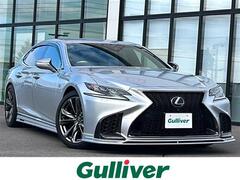 レクサス LS の中古車 500 Fスポーツ 4WD 北海道函館市 469.6万円