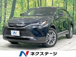 トヨタ ハリアー 2.0 Z 禁煙車 純正12型ナビ JBL 全周囲カメラ ETC