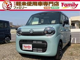 スズキ ワゴンRスマイル 660 ハイブリッド S 両側スライド片側電動ドア 届出済未使用車