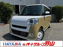 ダイハツ ムーヴキャンバス 660 ストライプス G 両側パワースライドドア/LEDヘッドライト