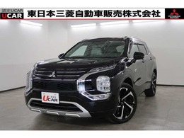三菱 アウトランダー PHEV 2.4 P 4WD 禁煙　電動サンルーフ　ライトグレー本革