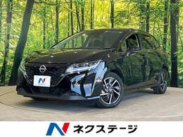 日産 ノート 1.2 X 衝突軽減 純正9型ナビ 全周囲カメラ