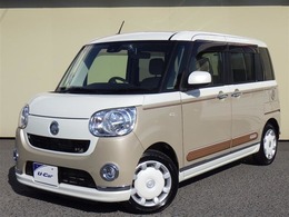 ダイハツ ムーヴキャンバス 660 X メイクアップ SAII ナビ　ロングラン保証付