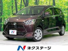 ダイハツ ミライース 660 X SAIII 禁煙車 スマートアシスト SDナビ バックカ
