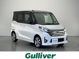 日産 デイズルークス 660 ハイウェイスターX Vセレクション 純正ナビ  フルセグ DVD CD BT Bカメラ