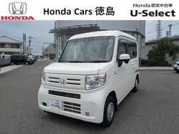 ホンダ N-VAN 660 L ETC