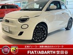 アイコン