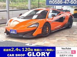 マクラーレン 600LT 3.8 D車　1年保証　セキュリティパック