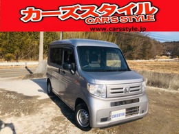 ホンダ N-VAN 660 G ホンダセンシング 修復歴無しキーレス4ナンバースライドドア