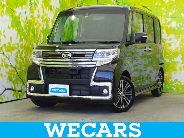 WECARS（ウィーカーズ）は全国250店舗展開！お客様が安心してカーライフをお楽しみいただけるよう社員一同心を込めてサポートいたします。