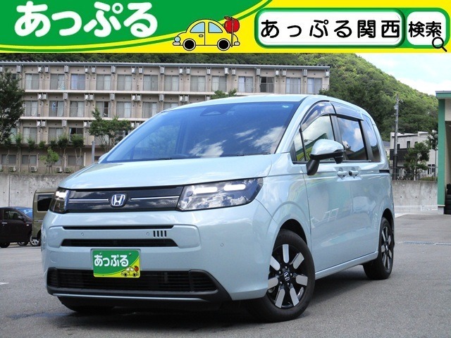 買取価格・下取り価格もお任せください！他店で思ったよりも安かった・・・新車の下取りに不満・・・など、お客様の大切な車を是非、査定させてください！納得のいく価格を提示致します！