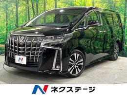 トヨタ アルファード 2.5 S Cパッケージ 4WD 寒冷地仕様 衝突軽減 純正10型ナビ ETC