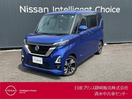日産 ルークス 660 ハイウェイスターGターボ プロパイロット エディション アラウンドビューモニター/プロパイロット
