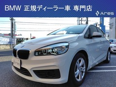 BMW 2シリーズ アクティブツアラー の中古車 218i 京都府久世郡久御山町 57.3万円