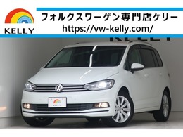 フォルクスワーゲン ゴルフトゥーラン TSI ハイライン LEDヘッドランプ　ACC　スマートキー　プッ