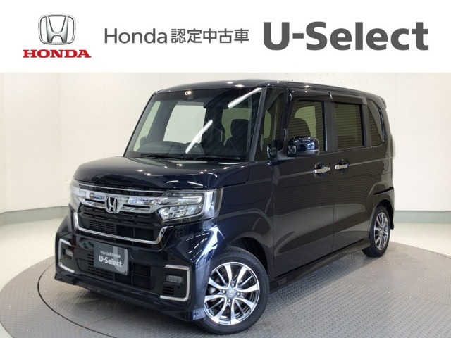 ☆ようこそ☆　この度はホンダモビリティ中四国の在庫車両をご覧いただきましてありがとうございます。