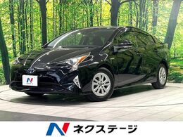 トヨタ プリウス 1.8 S セーフティ プラス 純正9型ナビ　バックカメラ　セーフティセ