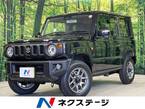 660 XC 4WD