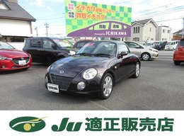 ダイハツ コペン 660 アクティブトップ 走行79400km ETC ナビ シートヒーター