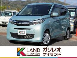 三菱 eKワゴン M 衝突安全ボディ