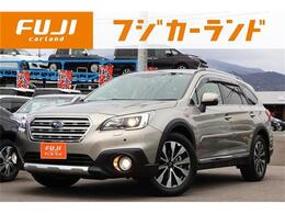 スバル レガシィアウトバック 2.5 リミテッド 4WD ワンオーナー サンルーフ 本革シート ETC