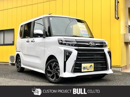 ダイハツ タント 660 X 4WD 両側電動スライドドア　センターピラーレス
