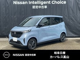 日産 サクラ X 充電器設備工事サポート(岐阜県内限り)