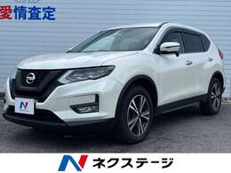 日産 エクストレイル 2.0 20X 2列車 SDナビ バックカメラ 電動リアゲート