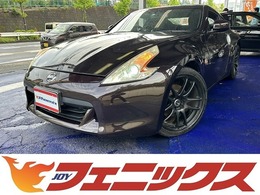 日産 フェアレディZ 3.7 メーカーナビビルトインETCF＆Bカメラ