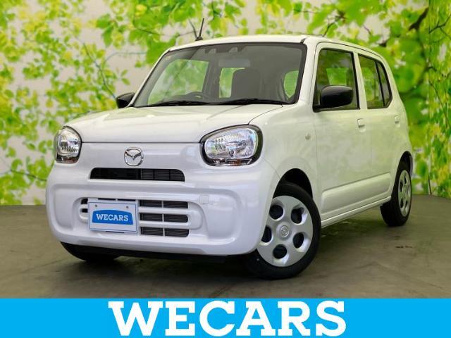 WECARS（ウィーカーズ）は全国250店舗展開！お客様が安心してカーライフをお楽しみいただけるよう社員一同心を込めてサポートいたします。