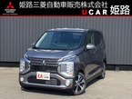 660 T プレミアム
