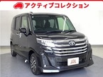 1.0 カスタム G