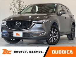 マツダ CX-5 2.5 25T Lパッケージ スマートブレーキS 全方位モニター BT