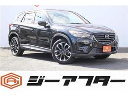 マツダ CX-5 2.2 XD Lパッケージ ディーゼルターボ 純正ナビ地デジBカメラBOSE純正19AW黒革