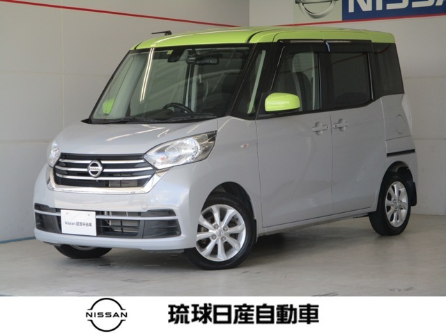 数あるお車の中から当店のお車をご覧頂き誠にありがとうございます。