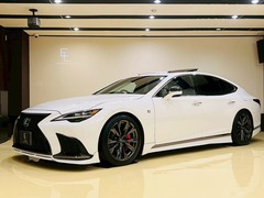 LS
