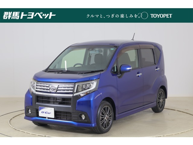 ご契約にはご来店にて　契約者本人の現車確認　顔写真付きの本人確認書類が必要となります☆　お客様のご来店心よりお待ちしております☆