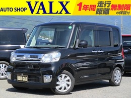 ダイハツ タント 660 Xターボ スマートセレクション SA 4WD 4WD　ターボ　純正ナビ　TV　バックカメラ